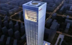 China Merchants Bank (Nanjing) Zhaoyin Building Project