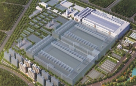 Hefei Changxin 12-inch Memory Wafer Manufacturing Project