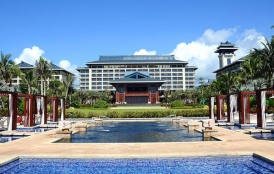 Haikou Sheraton Hotel