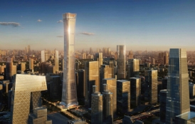 Citic Plaza (Beijing Tower) Project