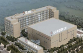 Zhongyunxin Company Shunyi Data Centre Project