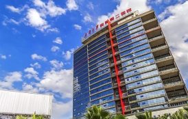 The Second Affiliated Hospital of University of South China